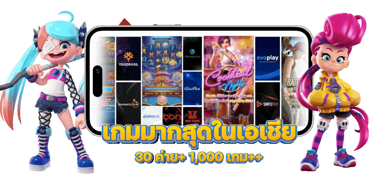 POE888 จุดเริ่มต้นแห่งชัยชนะ ก้าวสู่โลกแห่งความร่ำรวย